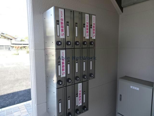 物件外観写真7　(レターボックス)