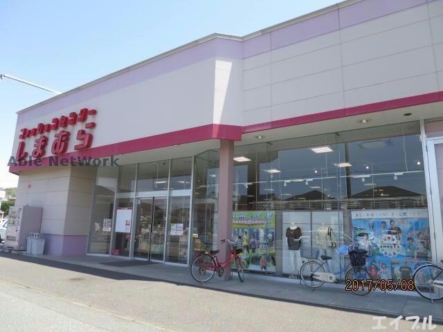 ファッションセンターしまむら君津店
