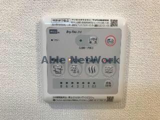 物件内観写真23　