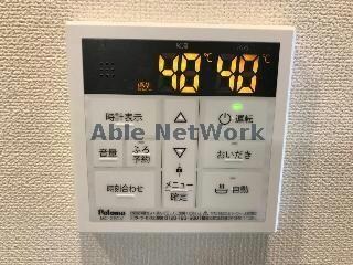 物件内観写真24　