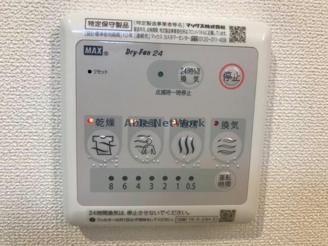 物件内観写真28　