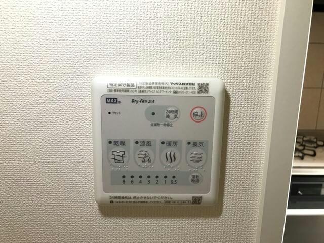 物件内観写真22　