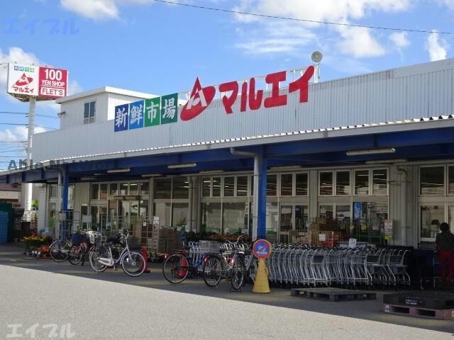 新鮮市場マルエイ姉崎店