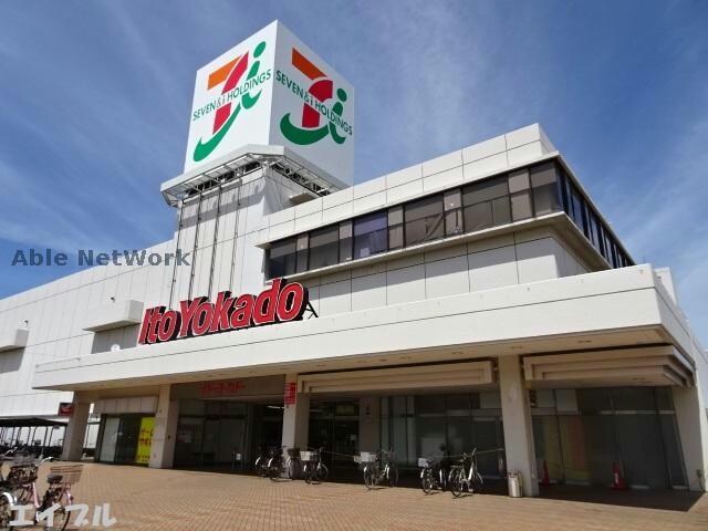 イトーヨーカドー姉崎店