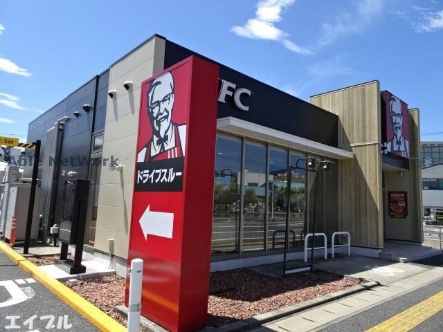 ケンタッキーフライドチキン姉ヶ崎店