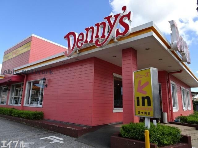 デニーズ姉ヶ崎店