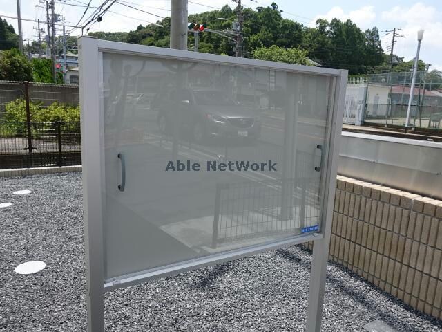 建物設備(インフォメーション)