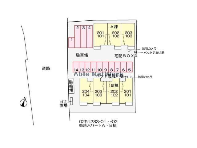 その他(平面図)