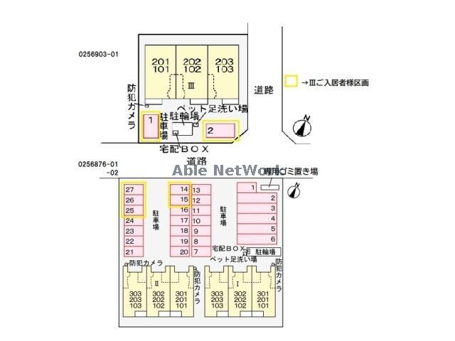 物件外観写真13　