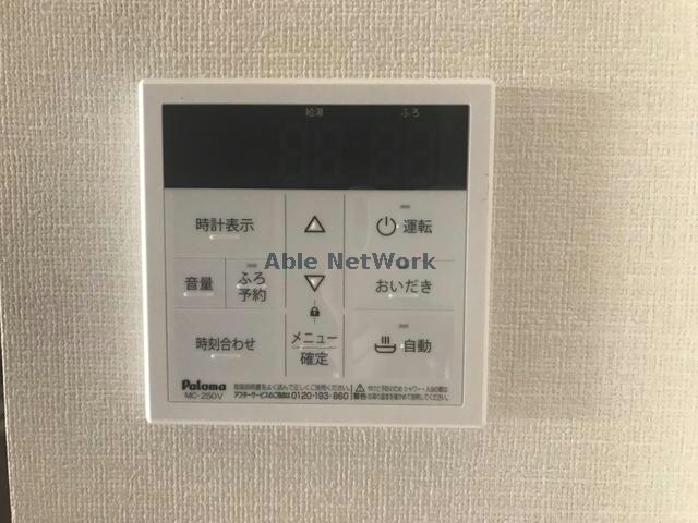 物件内観写真30　