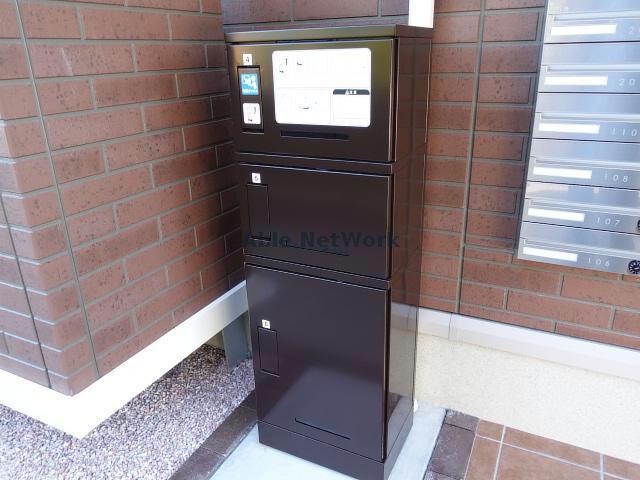 物件外観写真9　(宅配ボックス)