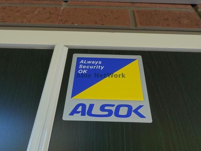 物件外観写真11　(ALSOK入ってます。(^^♪♡)