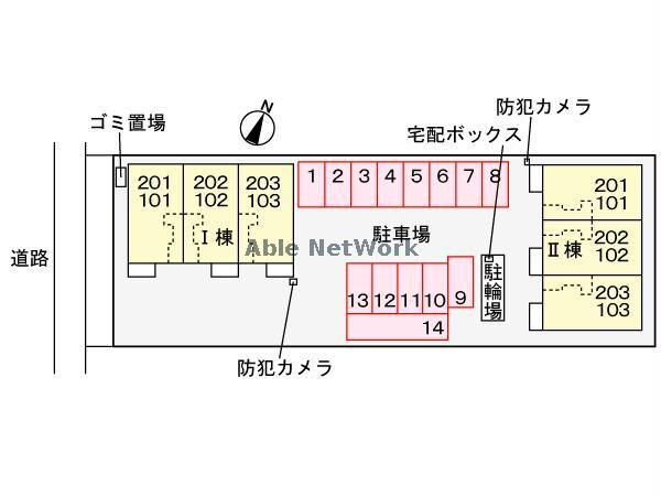 物件外観写真17　