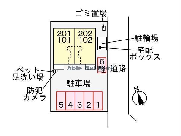 物件外観写真15　