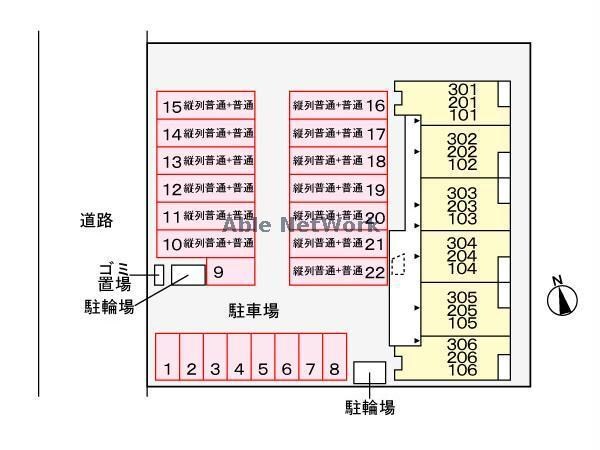 物件外観写真13　