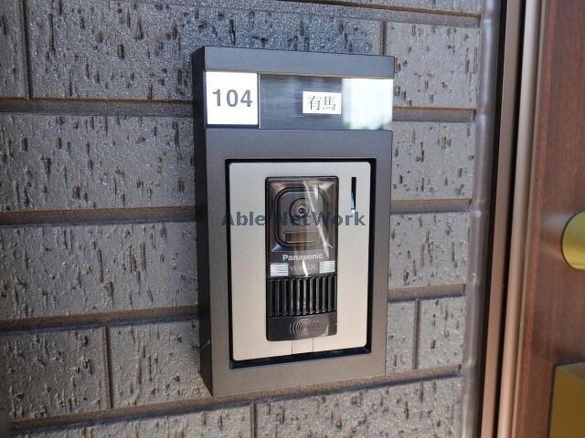 物件外観写真12　