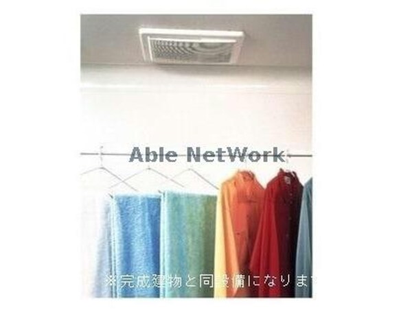 その他設備(浴室換気乾燥機)