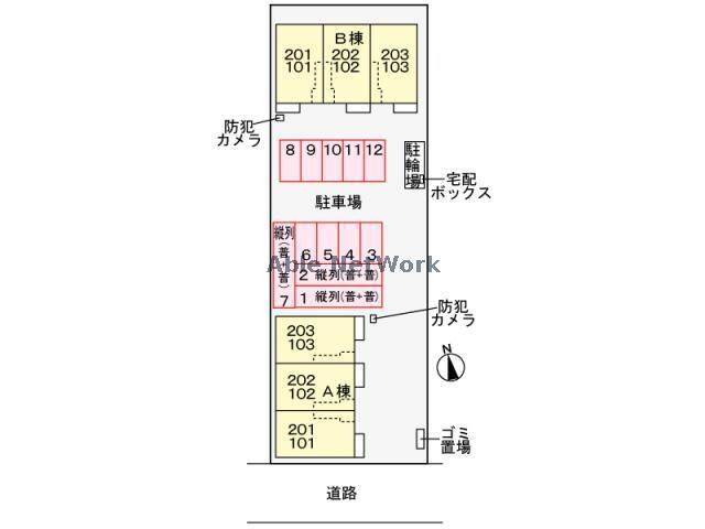 物件外観写真21　