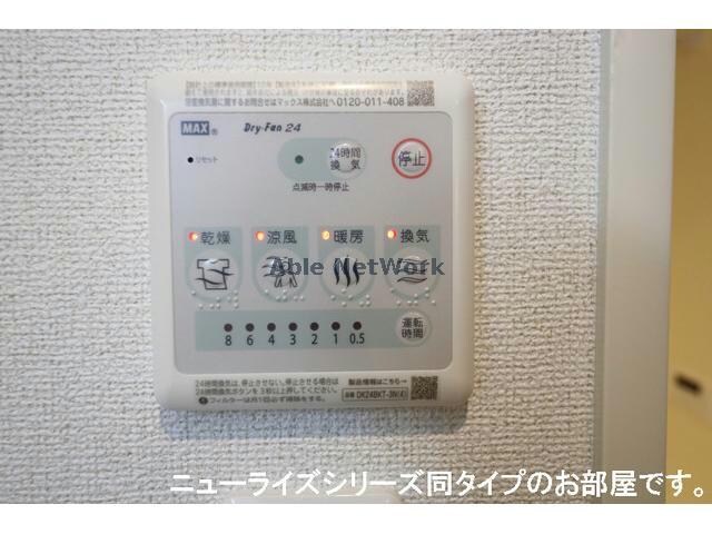 物件内観写真26　