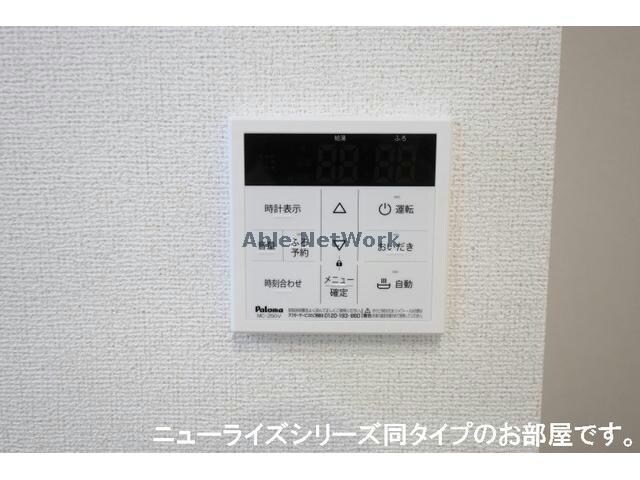 物件内観写真27　