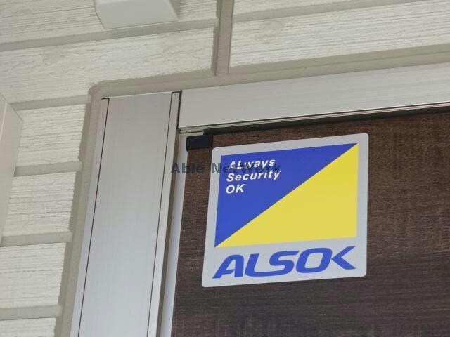 物件外観写真10　