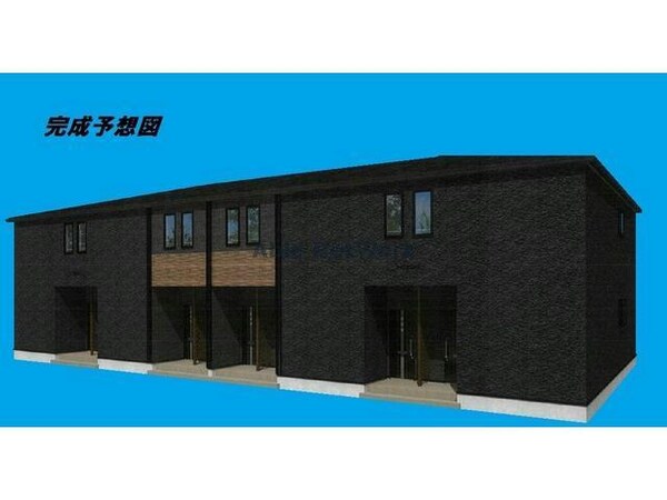 建築中