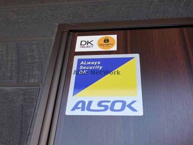 物件外観写真10　