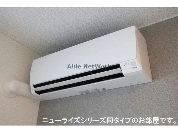 空調設備