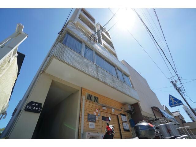 物件外観写真2　(周辺環境)