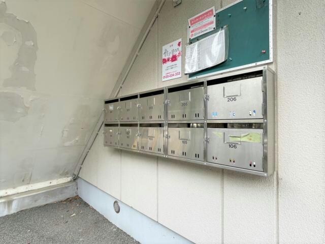 物件外観写真5　(集合ポスト)