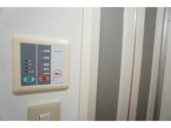 その他設備(浴室乾燥機〇)