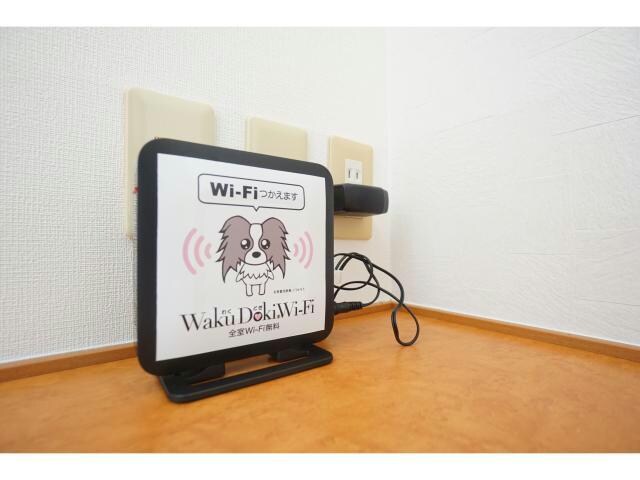 物件内観写真16　(ネット無料♪)