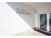 BELLA VITAⅡの外観写真