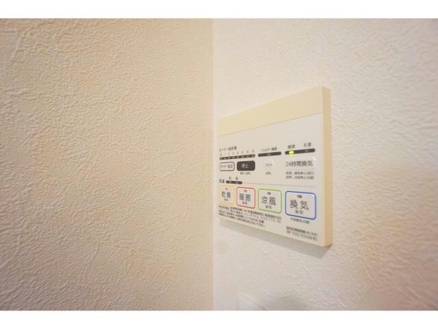 物件内観写真15　(浴室換気乾燥機)