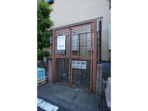 その他(敷地内に、入居者さん専用ごみ置場あり。)