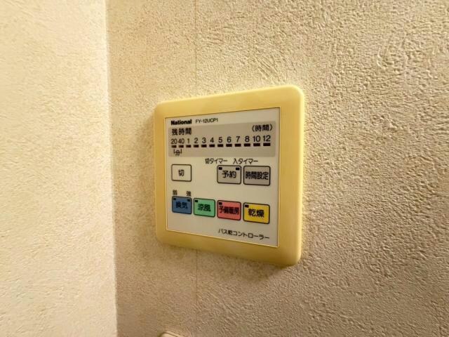 物件内観写真12　