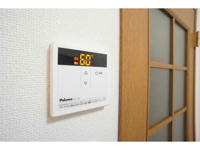 物件内観写真15　(温度調節パネル)