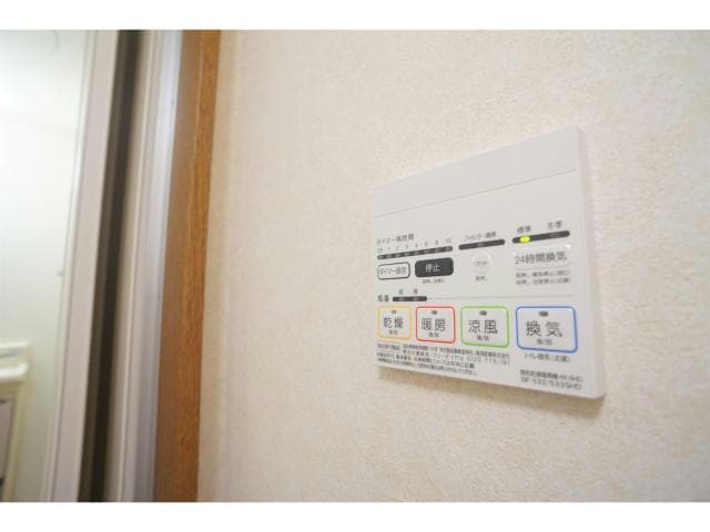 物件内観写真15　(浴室乾燥機)