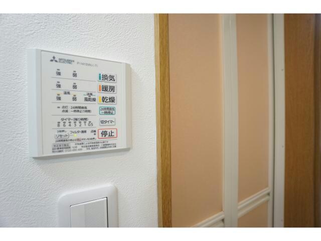 物件内観写真14　