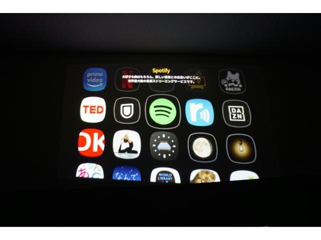 物件内観写真14　(プロジェクター付き照明)