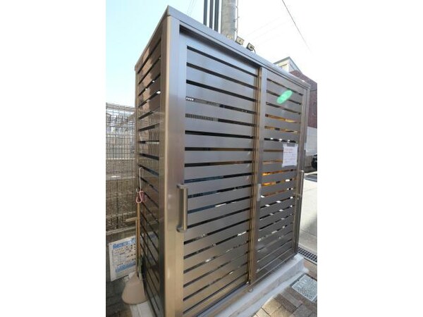 その他(敷地内ゴミ置き場)
