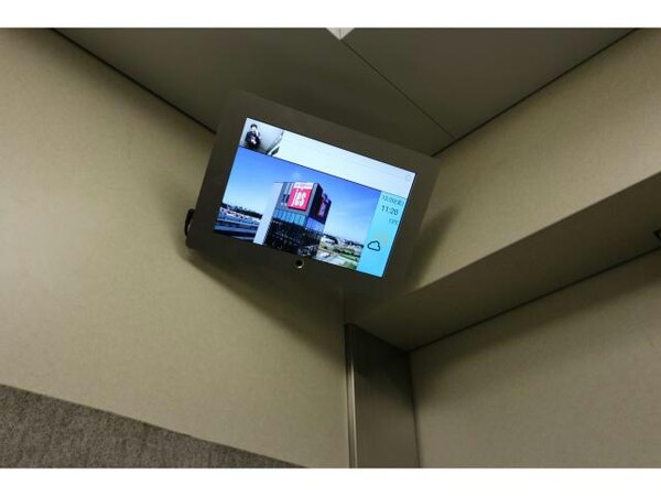 建物設備(エレベーターあり)