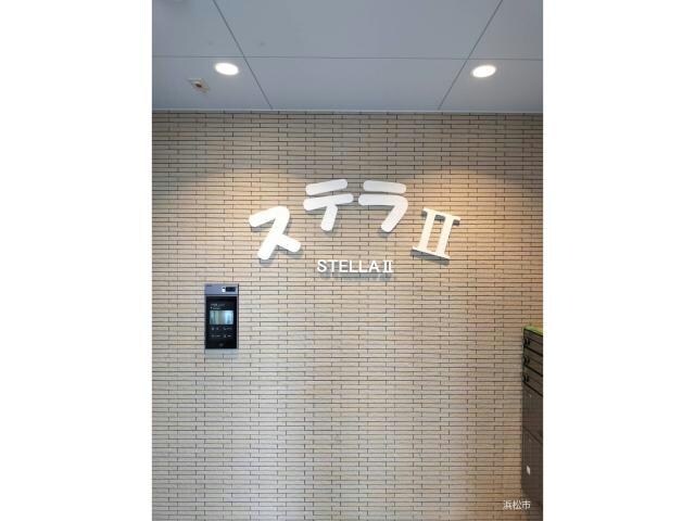 物件外観写真7　(ステラⅡ♪　集合ポスト宅配BOX付き〇)