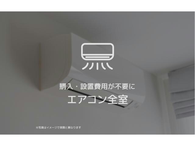 物件外観写真10　