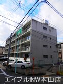 鹿子ビル