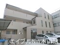 エクスベリーコート穂波