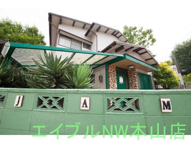 ＪＡＭ ＨＯＵＳＥ 植田山