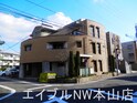 エンゼル本山