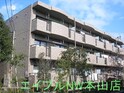 ホリーステージ城山II