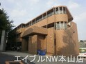 マーヴェラス自由ヶ丘